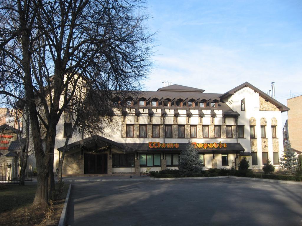 Shato Paradis Hotel Irpín Exterior foto