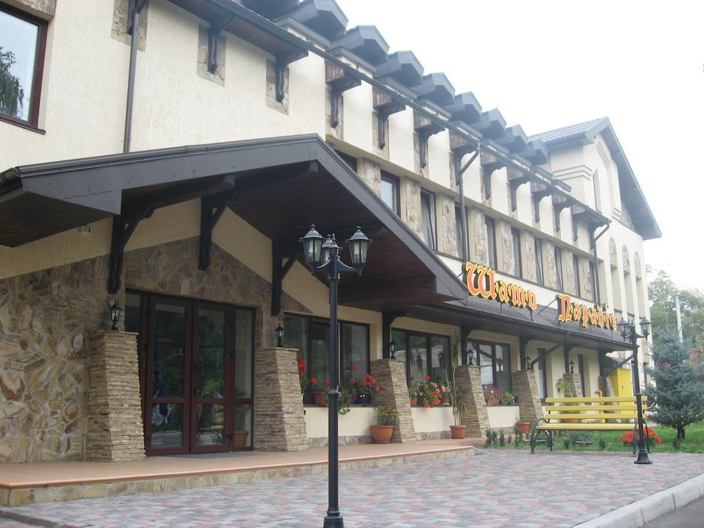 Shato Paradis Hotel Irpín Exterior foto