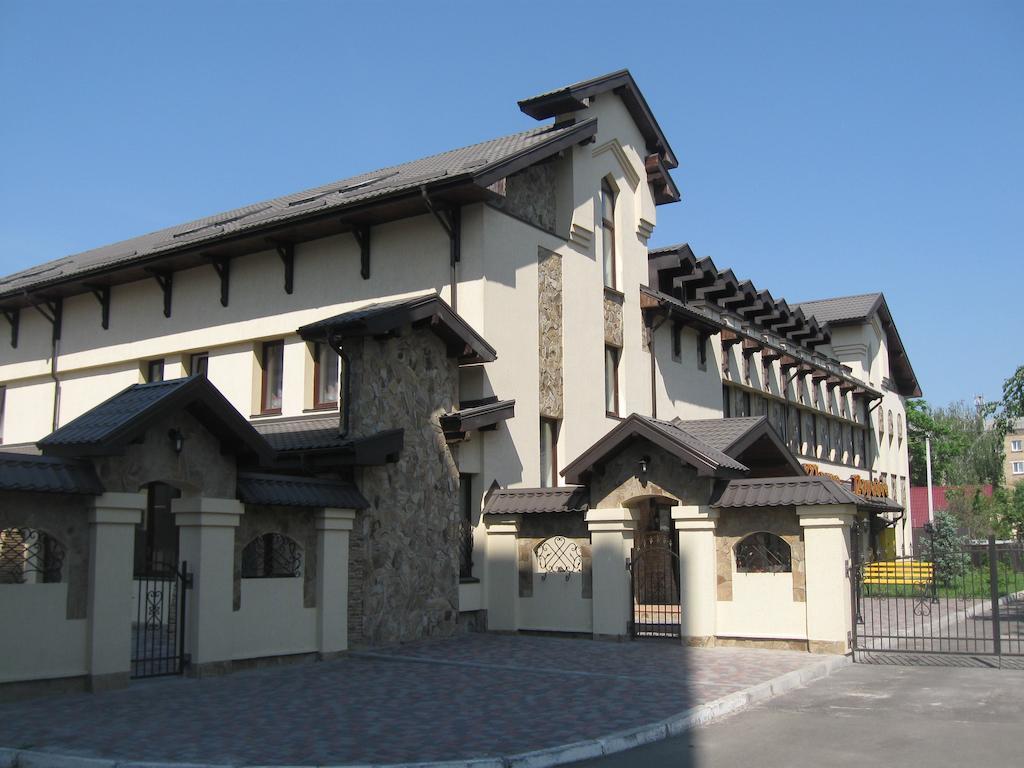 Shato Paradis Hotel Irpín Exterior foto