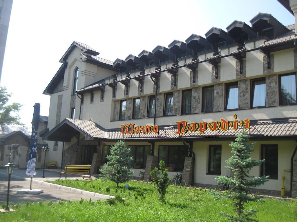 Shato Paradis Hotel Irpín Exterior foto