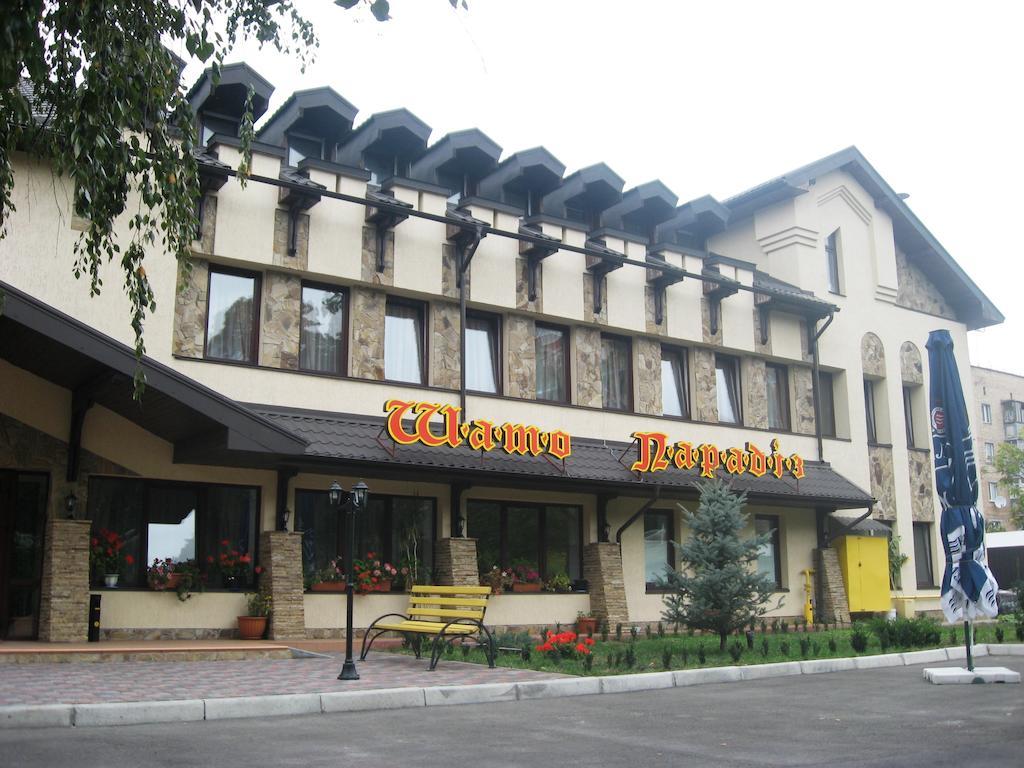 Shato Paradis Hotel Irpín Exterior foto